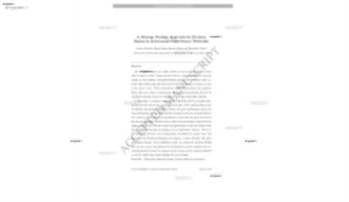 A Message Passing Approach for Decision Fusion in Adversarial Multi-Sensor Networks